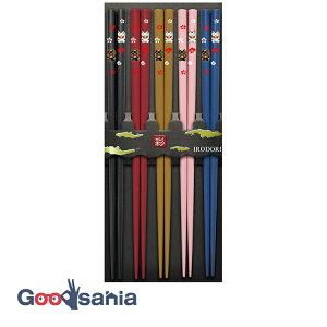 yz TCt  qp  ӂ˂ { 22.5cm 5V (   ͂ Zbg Jg 5V Zbg 5VZbg 22.5Z` 22.5 Y ؐ ₷ )