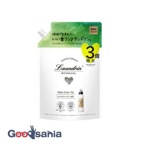 yz h {^jJ _ bNXO[eB[̍ lߑւ 3{TCY 1290ml