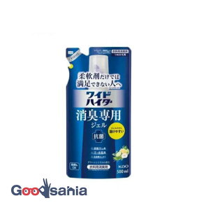 yz ChnC^[ LpWF O[VgX̍ ߂p 500ml