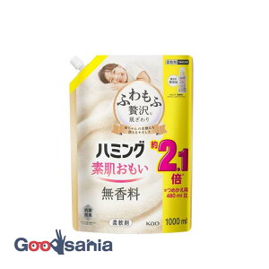 yz n~O  XpEgpE` 1000ml