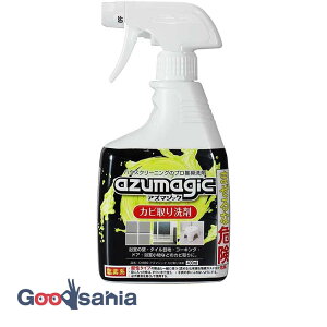 yz AY}H AY}WbN Jr 400ml { CH880 (  Jr Jr JrWF WF Xv[ pbL  C|   JrƂXv[ )