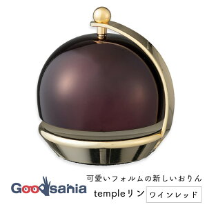 yz temple ev Cbh 1.8 3243024-0 (       { ~j   ^ RpNg ۂ  )