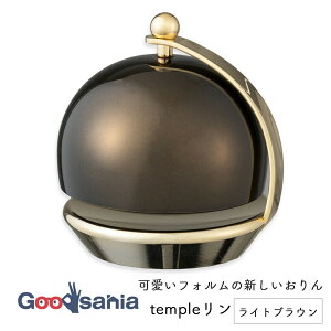 yz temple ev CguE 1.8 3243025-0 (       { ~j   ^ RpNg ۂ )