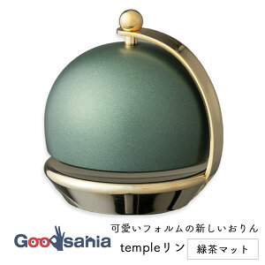 yz temple ev Β}bg 1.8 3243027-0 (       { ~j   ^ RpNg ۂ  )