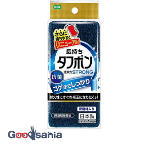 yz I[G Lb`X|W ^t| XgO 12×5.8×3.5cm { ܓ RۉH O[ ( X|W H 䏊pX|W 킵 M H VN Lb` )