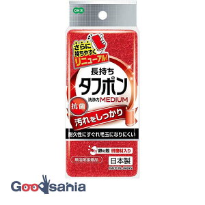 yz I[G Lb`X|W ^t| ~fBA 12×5.8×3.5cm { ܓ RۉH bh ( X|W H 䏊pX|W 킵 M H  VN Lb` )