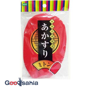 yz I[G ~g 18.8×12.5cm bh 66210 (  C ؍ ؍ e {fB^I s[O pPA ~g    C eObY )