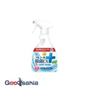 yz 炭ns AR[EX { 420ml