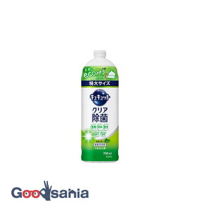 yz LLbg NA Β̍ ߂p 700ml