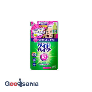 yz ChnC^[ EXp[  ߂p 820ml