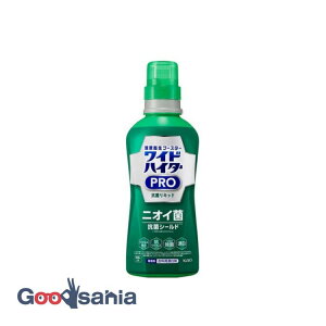 yz ChnC^[ PRO RۃLbh { 560ml