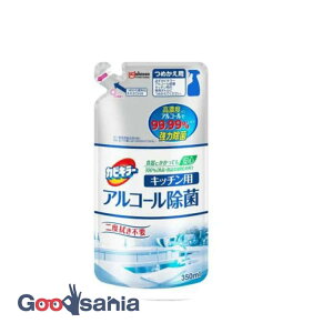 yz JrL[ AR[ Lb`p lߑւp 350ml