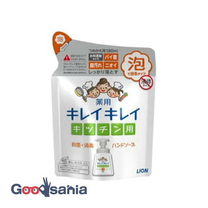 yz LCLC pLb`Anh\[v ߂p 180ml