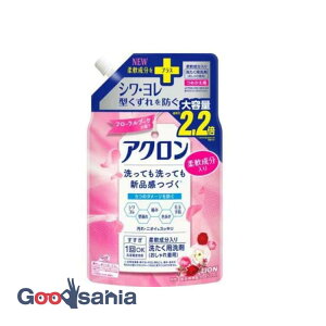 yz AN ꒅ t[u[P̍ lߑւ 850ml