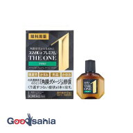 【送料無料】 【第2類医薬品】 スマイル40 プレミアム THE ONE マイルド 15ml