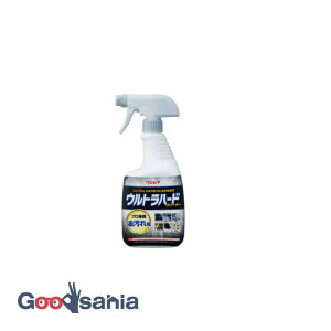 yz C Egn[hN[i[ p 700ml