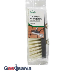 yz AY}H uV yXyAԍ42z fbLuV20XyA 19×6×8cm AZB-SP421 ( fbLuV XyA XyAuV ւuV փuV  v[ fbL ւ )