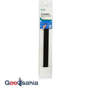 yz AY}H ؂胏Cp[ yXyAԍ75z KXnh30XyA 33×2×1cm AZB-SP750 ( Cp[ XNCW[ ؂ KXCp[ XyA XyAS ւ ւ )