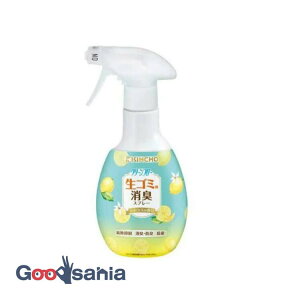 【送料無料】 クリーンフロー 生ゴミ用消臭スプレー 200ml