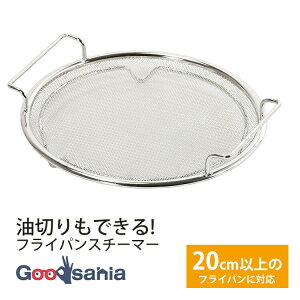 yz p[ X`[}[ ؂ł tCpX`[}[ ~j Vo[ HC-351 ( tCpp  M XeX ؂ ֗ ⓀHi  ؂ )