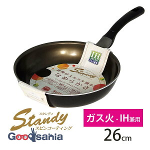 yz iZWp X^fB XsR[eBO tCp 26cm IHΉ (  Ў ߂Ȃ u ӂf tbfH R[eBO IH KX 26 Ȃ  Lb`