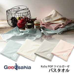 yz 틴D ^I KuSu POP cCK[[^3dK[[ oX^I 56×120cm { ( ^I ܂΂   Rbg Y z )