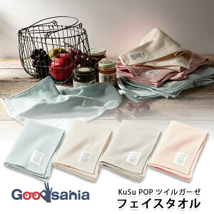 yz 틴D ^I KuSu POP cCK[[^3dK[[ tFCX^I 32×80cm { ( ^I ܂΂   Rbg Y z )