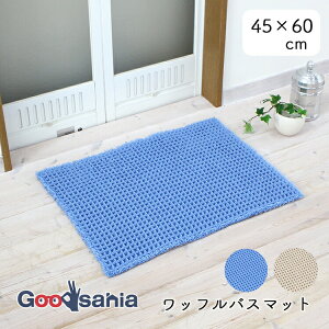 yz IJ oX}bg tbt ʂׂ~߉H 45×60cm ( }bg 45 60 ` C Eߏ ׂ~ Yɂ  bt   l炵 )