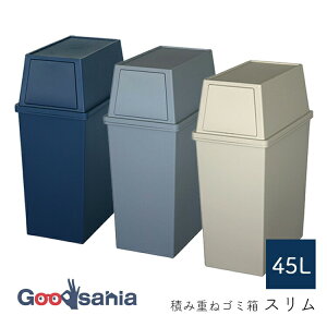 yz aH S~ ςݏd˃S~ X 45L { ( ݔ y[ _Xg{bNX OJ t^ ςݏd  45 45l 45bg ֗  Vv  )