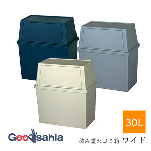 yz aH S~ ςݏd˃S~ Ch 30L { ( ݔ y[ _Xg{bNX OJ t^ ςݏd  30 30l 30bg ֗  Vv  )