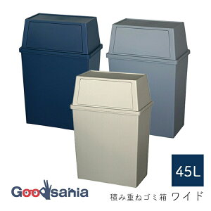 yz aH S~ ςݏd˃S~ Ch 45L { ( ݔ y[ _Xg{bNX OJ t^ ςݏd  45 45l 45bg ֗  Vv  )