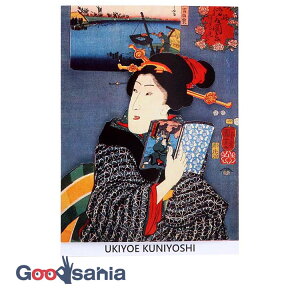 yz ɗ\[Z^[ XebJ[ Wall Ukiyoe Deco Museum ̐썑F RCߓ`x} ÂÂ uB{ 10×14cm wum-037 ( ǎXebJ[ EH[XebJ[ G )