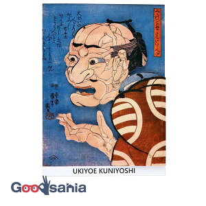 yz ɗ\[Z^[ XebJ[ Wall Ukiyoe Deco Museum ̐썑F ݂nnƂ񂽂Tl 10×14cm { wum-038 ( ǎXebJ[ EH[XebJ[ G )