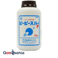 【送料無料】 パイプ清浄剤 ピーピースルーF 600g