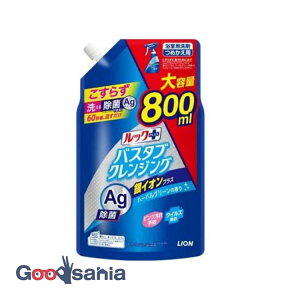 yz bNvX oX^uNWO CIvX l ^TCY 800ml