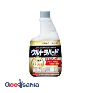 yz Egn[hN[i[ oXp tւ 700ml
