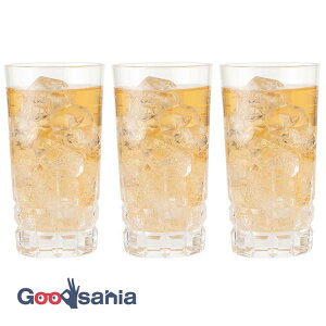 yz mX؃KX ^u[OX JbgOX 8^u[ 245ml 3Zbg { H@Ή T-21103HS-C704 ( ɂ KXRbv OX Rbv r[OX nC{[