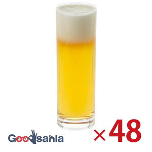 yz mX؃KX ]r[OX gbJ[^ ]r[ 300ml 48Zbg (P[X̔) { L50-11 ( KXRbv OX Rbv r[OX nC{[OX T[OX 