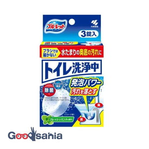 yz u[bg gC tbV~g̍ 3