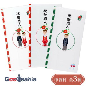 yz ɗ\[Z^[  TPCV[Y y[p[Jbg}XRbgtjV j䐬l