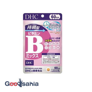 yz DHC ^ r^~B ~bNX 60 120