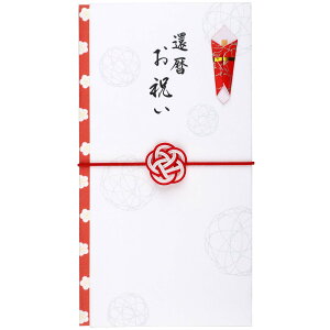 yz ɗ\[Z^[  ~V[Y SjV җj 9.5×17.8cm { zCg MBU-011 ( ̂ җ  Vv Y i  킢 )