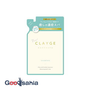 yz CLAYGE N[W Vv[ SR lւ 400ml