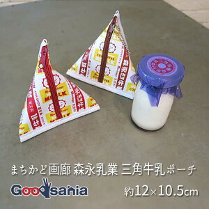 yz L[&A\VGCc(Kily&Associates) |[` ܂ǉL Xi Op|[` W12×H10.5cm ( ہ[  P[X g 킢 )