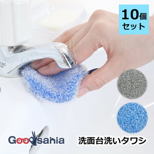 yz Tx X|W ʑ􂢃^V 10Zbg 7×7cm(ݖ1cm) ( ^V ʑ ʑ| ʑ ʏ |^V  g₷ C  ֗ Rt R