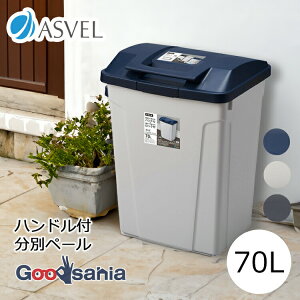 yz AXx S~ nhtʃy[70L ( S~ y[ ݂΂  70L ^ nh O ӂt e  70bg 70 ƒp )