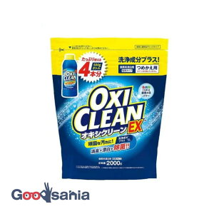 yz ILVN[ EX ߂p 2000g