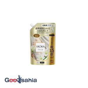 �y���������z IROKA �l�C�L�b�h�����[ �X�p�E�g 650ml