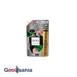 yz IROKA nT[t XpEg 650ml