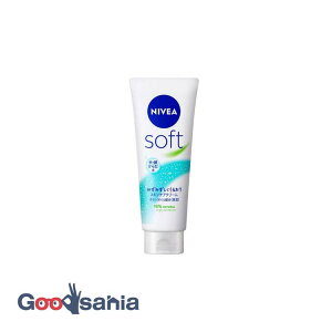 yz jxA \tg XLPA N[`[u 170g